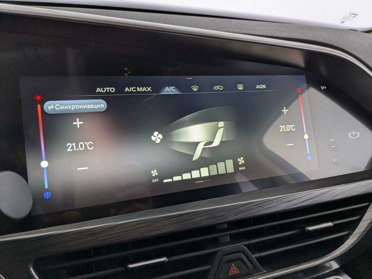 Geely Tugella 2022 года с пробегом. Фото: #21