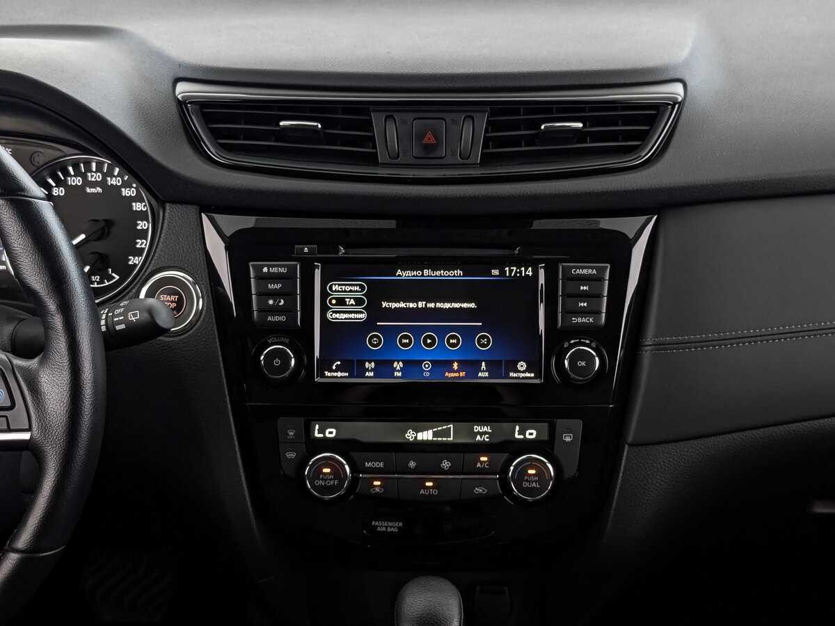 Nissan X-Trail 2021 года с пробегом. Фото: #12