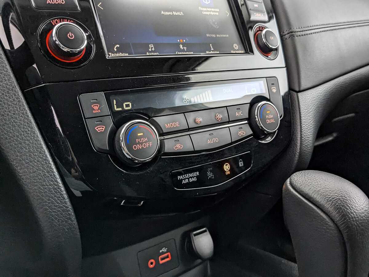 Nissan Qashqai 2022 года с пробегом. Фото: #16