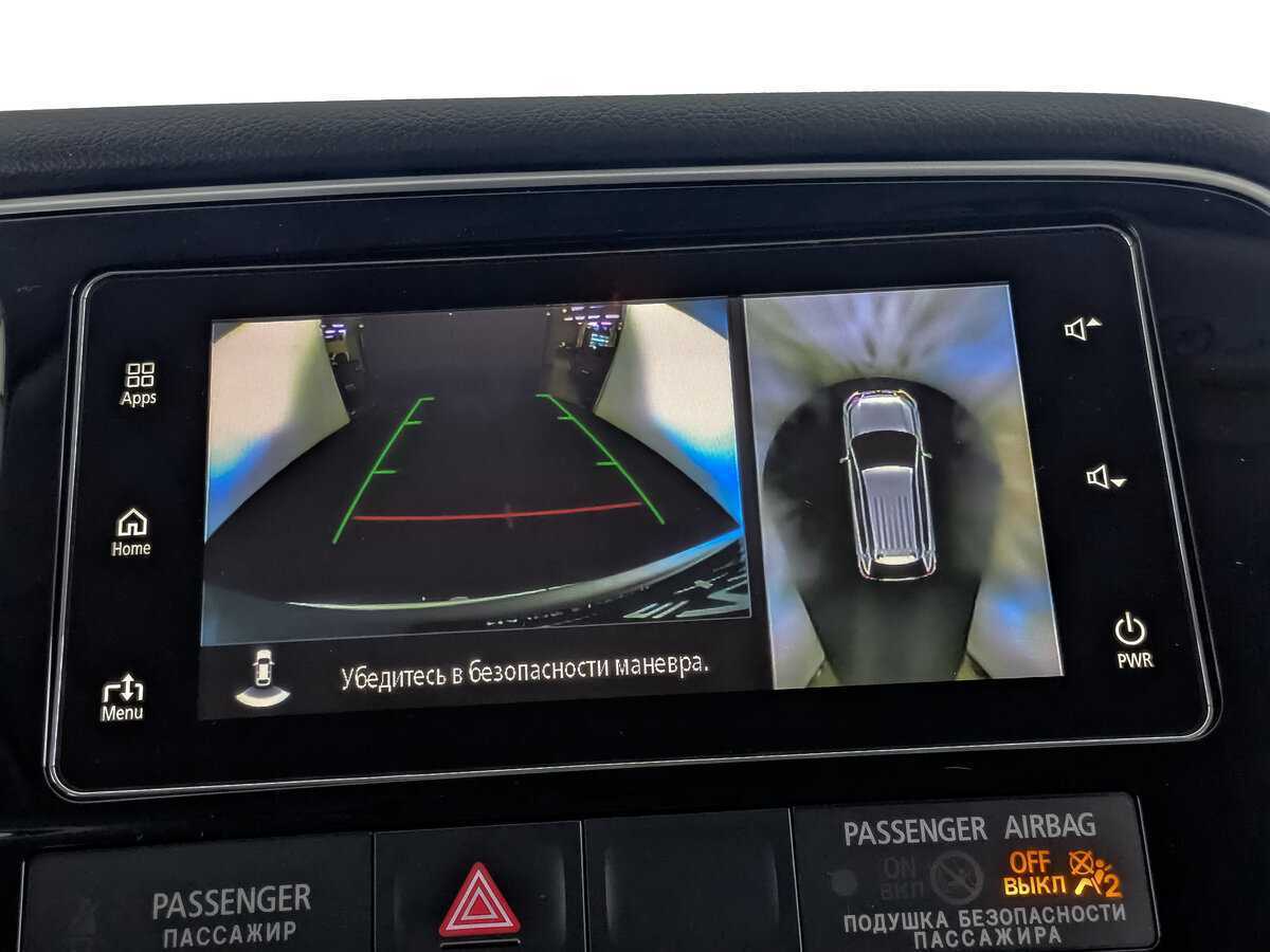 Б/У Митсубиши Оутлэндер 2017 года. Фото: #21