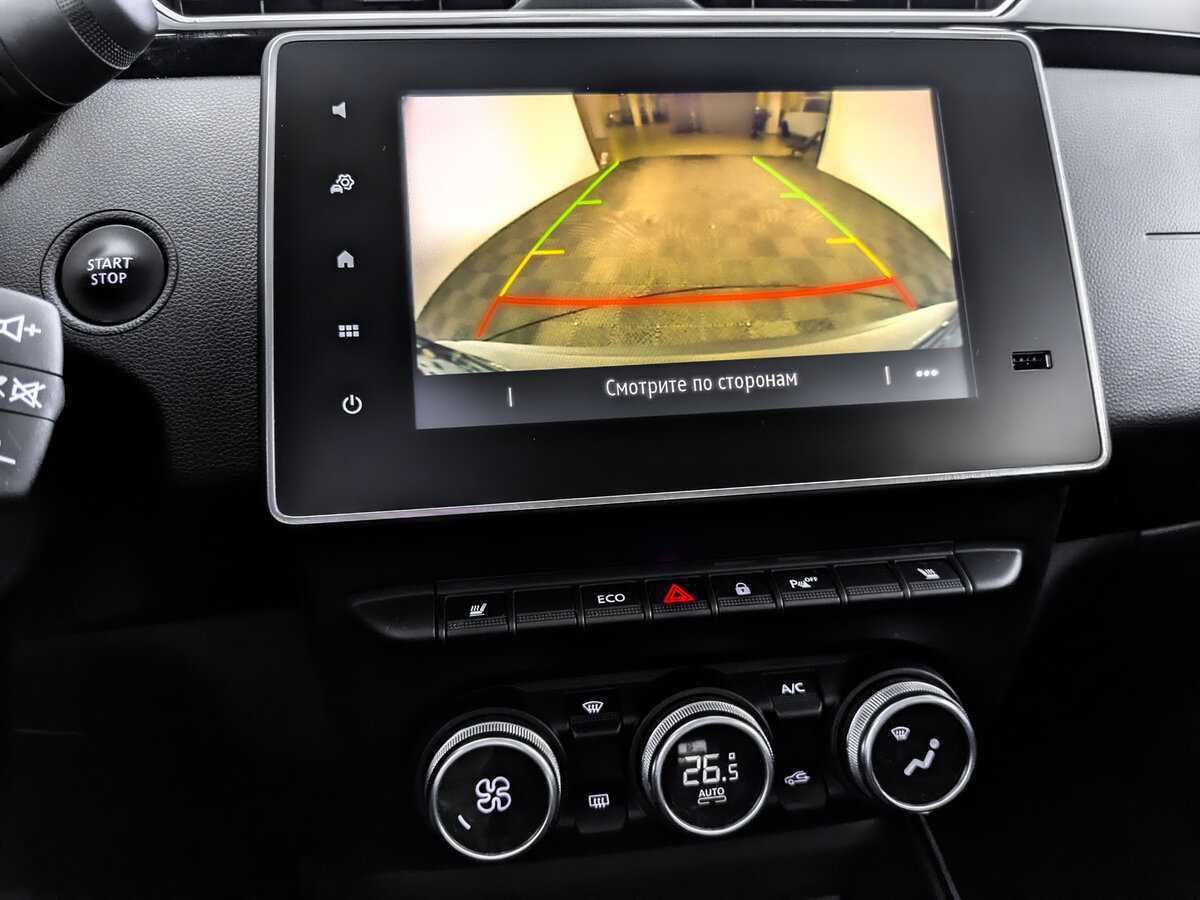 Б/У Рено Аркана 2019 года. Фото: #20