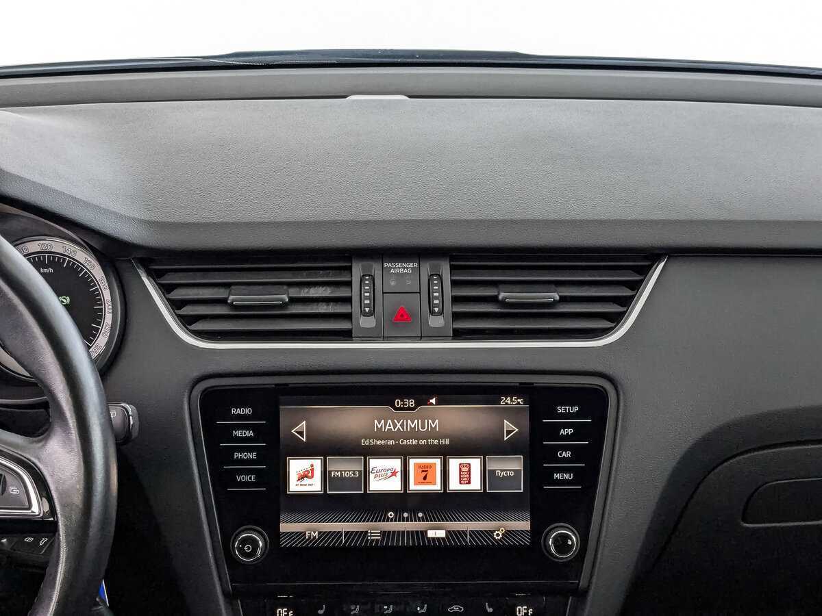 Б/У Шкода Октавия 2020 года. Фото: #12