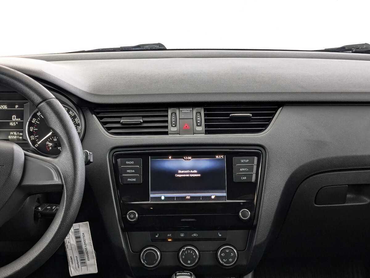 Б/У Шкода Октавия 2017 года. Фото: #12