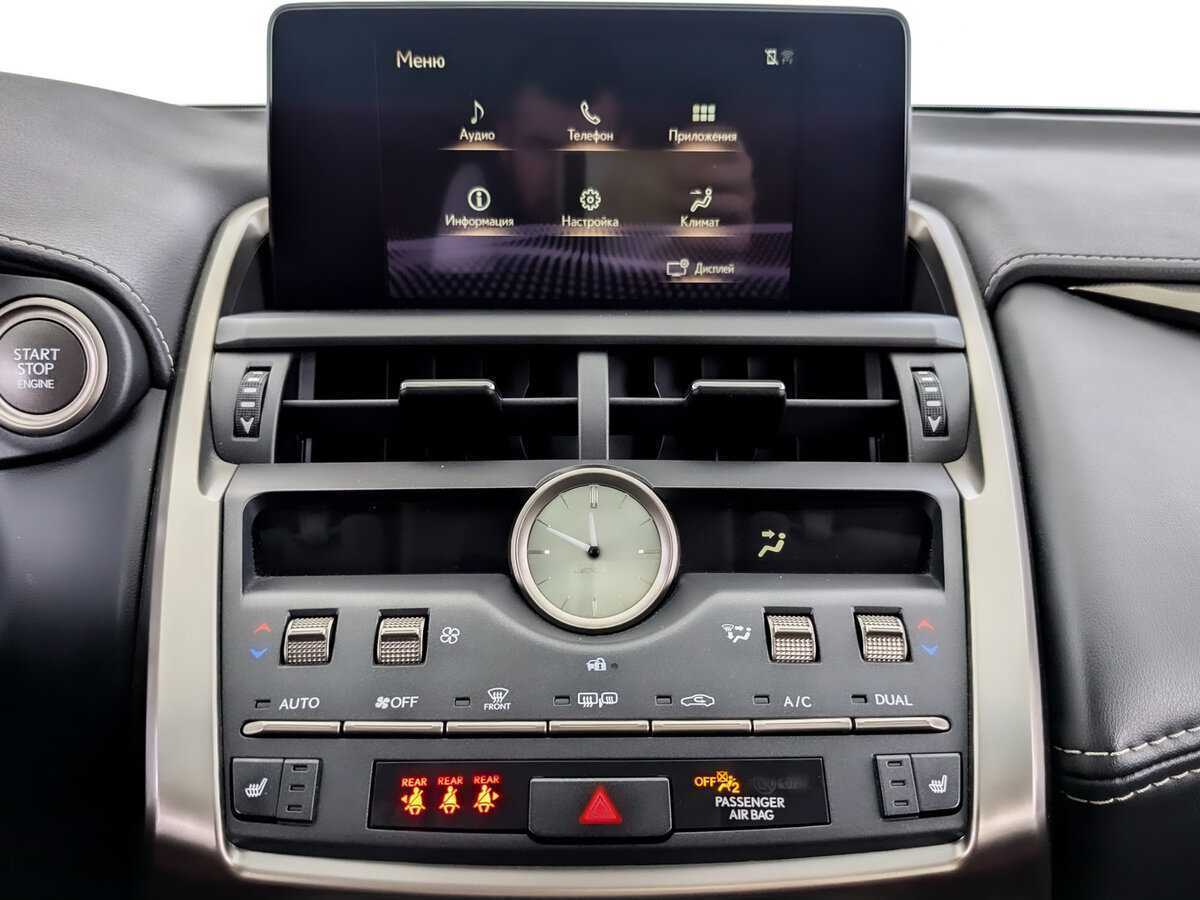 Lexus NX 2019 года с пробегом. Фото: #12