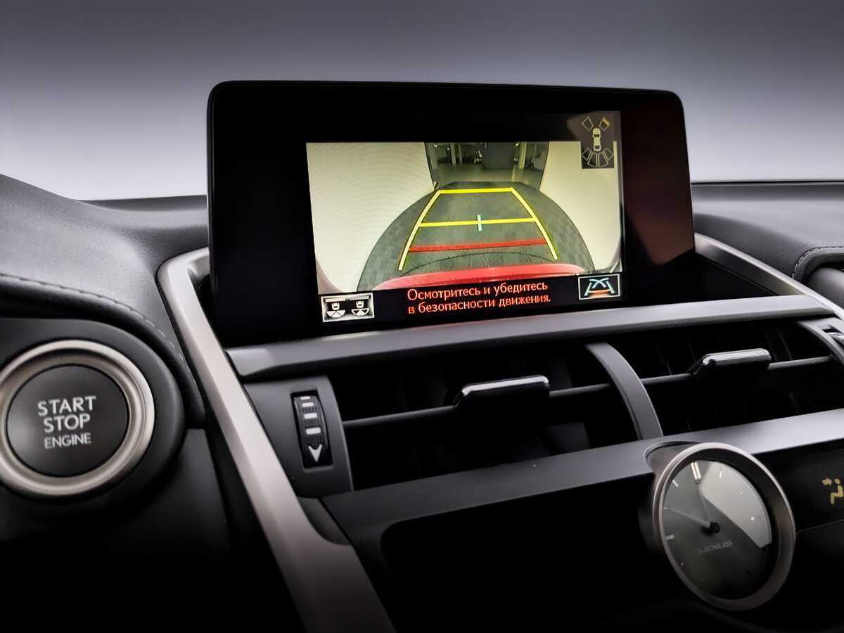 Lexus NX 2019 года с пробегом. Фото: #21