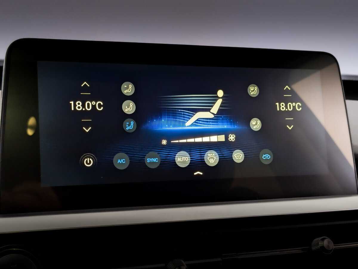 Б/У Чери Тигго 7 Про 2020 года. Фото: #20