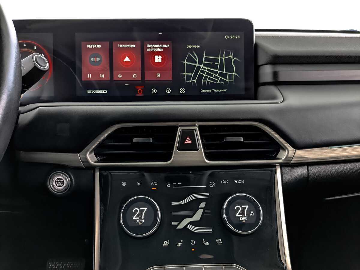 EXEED TXL 2022 года с пробегом. Фото: #12