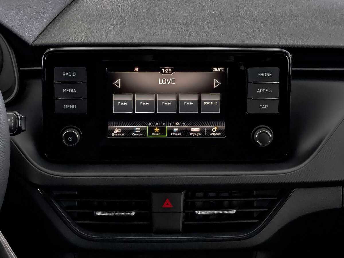 Б/У Шкода Рапид 2020 года. Фото: #12