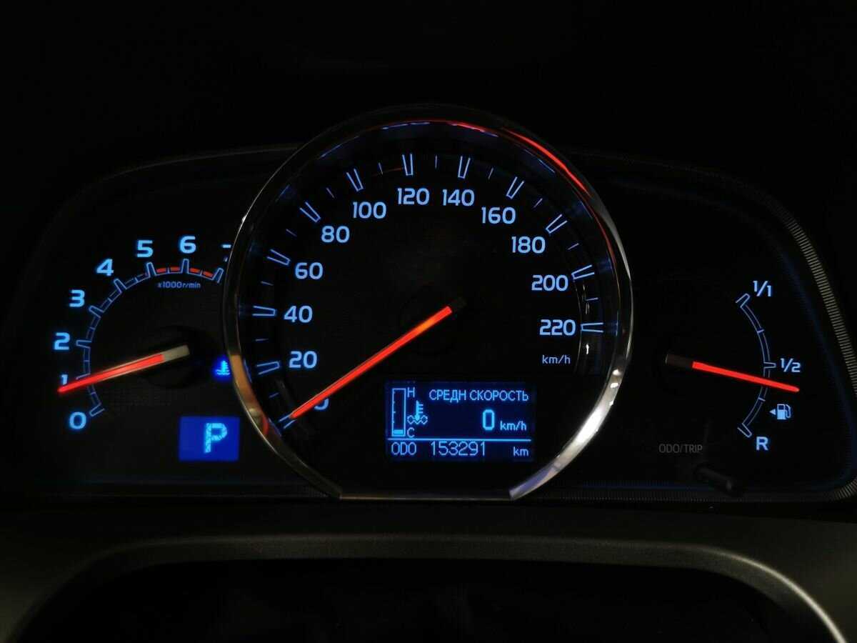 Б/У Тойота Рав4 2014 года. Фото: #16