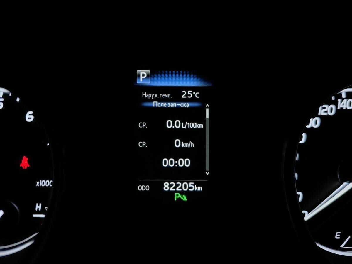 Toyota Camry 2019 года с пробегом. Фото: #16