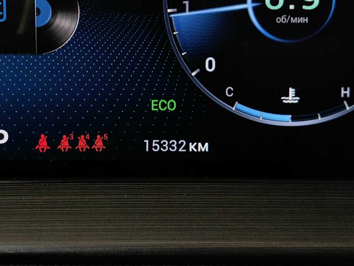 Б/У Чери Тигго 7 Про Макс 2022 года. Фото: #15