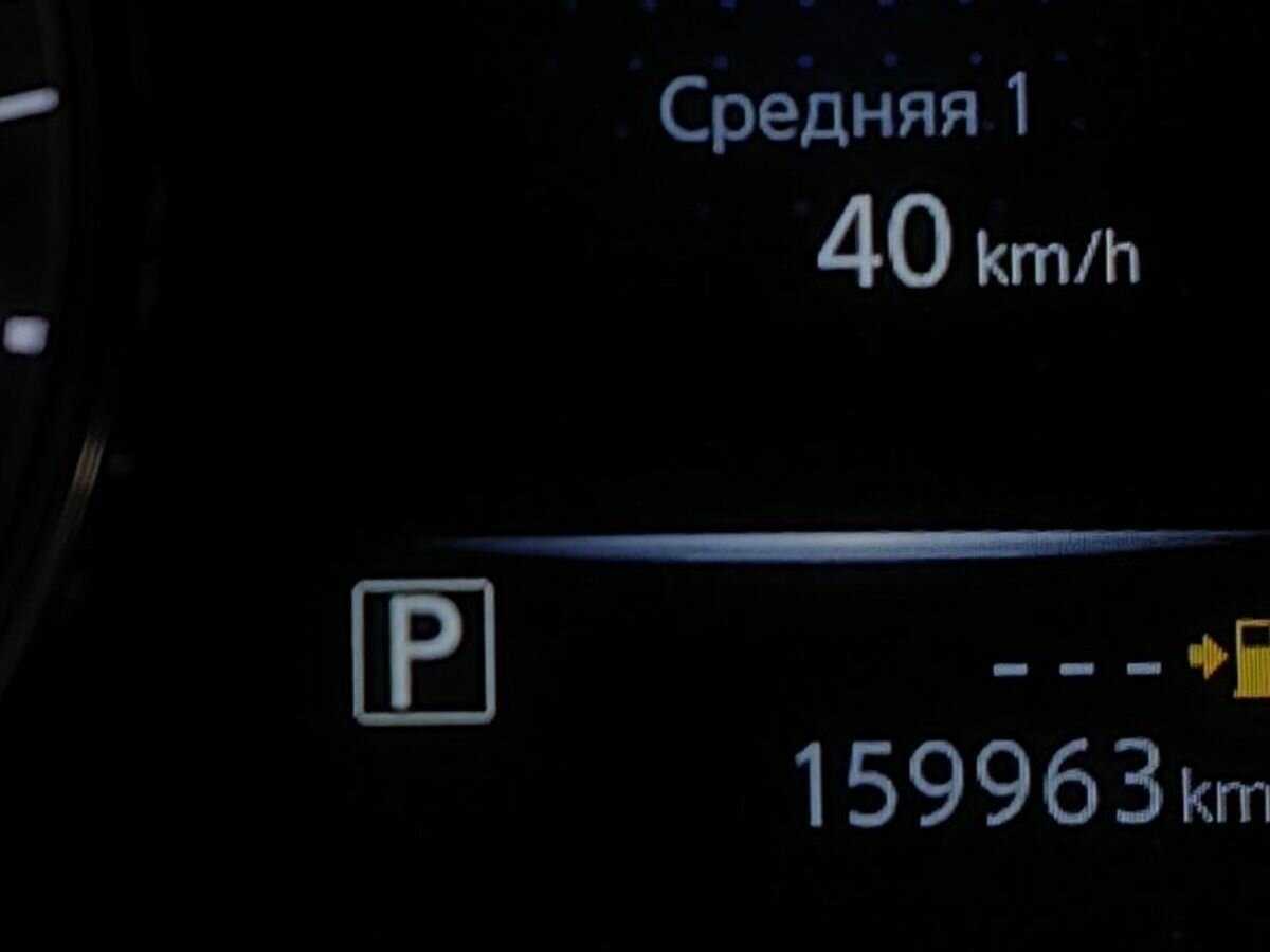 Б/У Ниссан Икс-Трейл 2015 года. Фото: #15