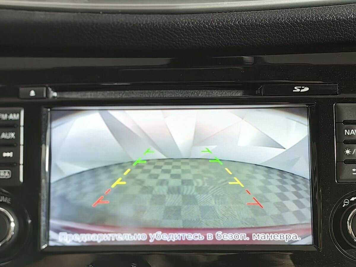 Б/У Ниссан Кашкай 2014 года. Фото: #15