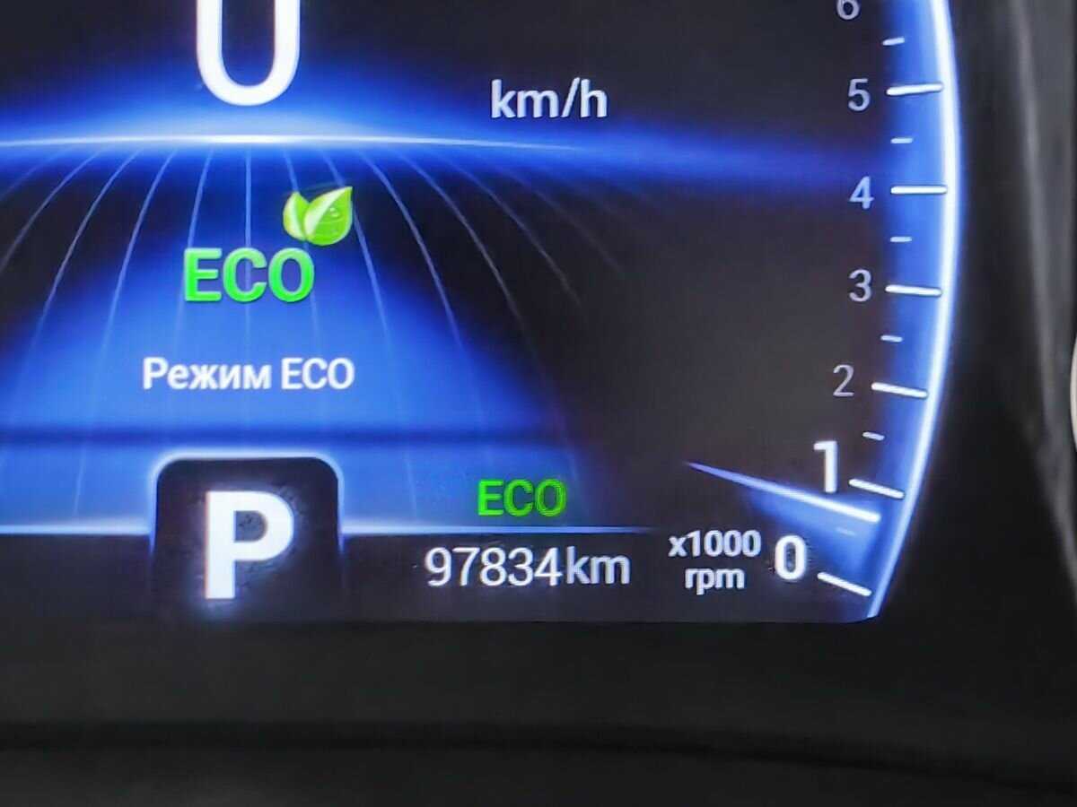 Б/У Чери Тигго 4 2020 года. Фото: #15