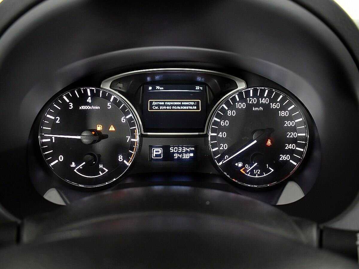 Б/У Ниссан Теана 2014 года. Фото: #11