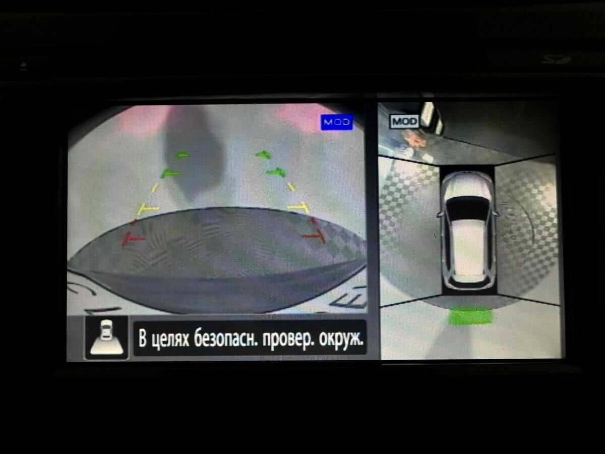 Nissan X-Trail 2018 года с пробегом. Фото: #12