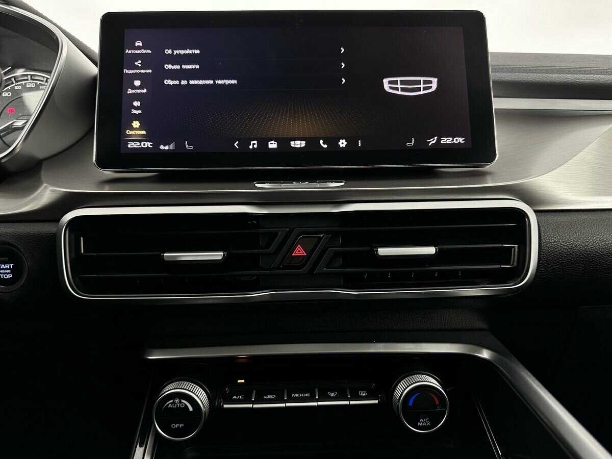 Б/У Джили Кулрэй 2021 года. Фото: #11