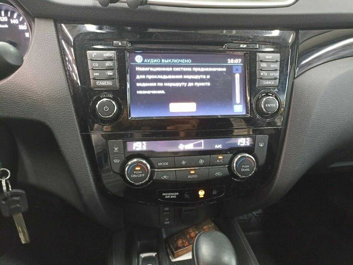 Б/У Ниссан Кашкай 2017 года. Фото: #17