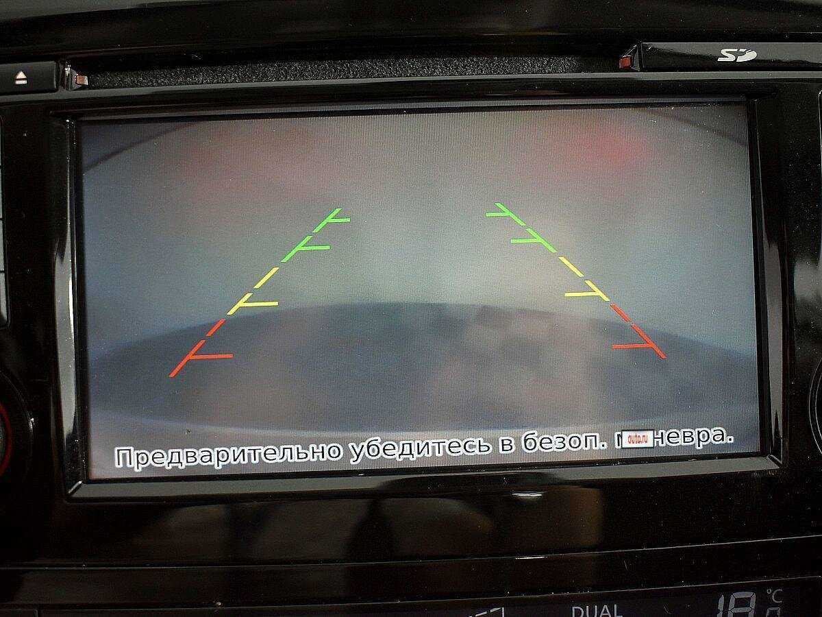 Б/У Ниссан Кашкай 2018 года. Фото: #13