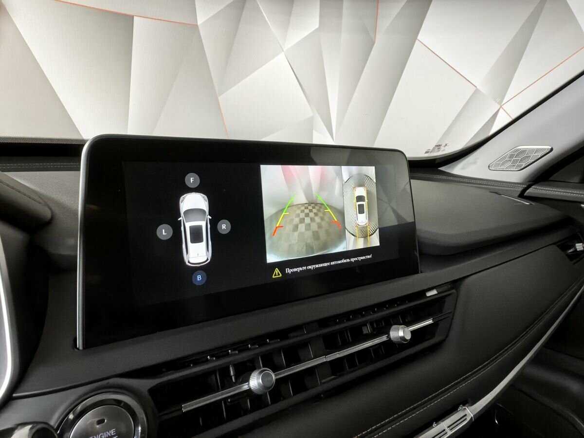 Б/У Чери Тигго 8 2020 года. Фото: #15