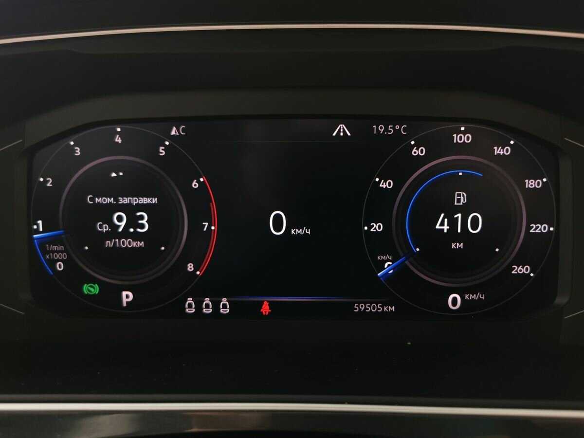 Volkswagen Tiguan 2019 года с пробегом. Фото: #16