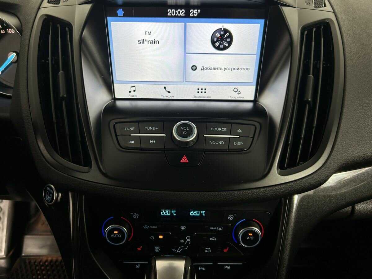 Б/У Форд Куга 2018 года. Фото: #9