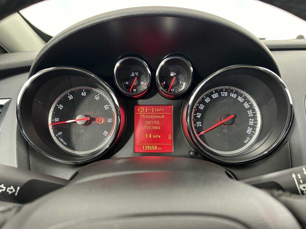 Б/У Опель Астра 2014 года. Фото: #10