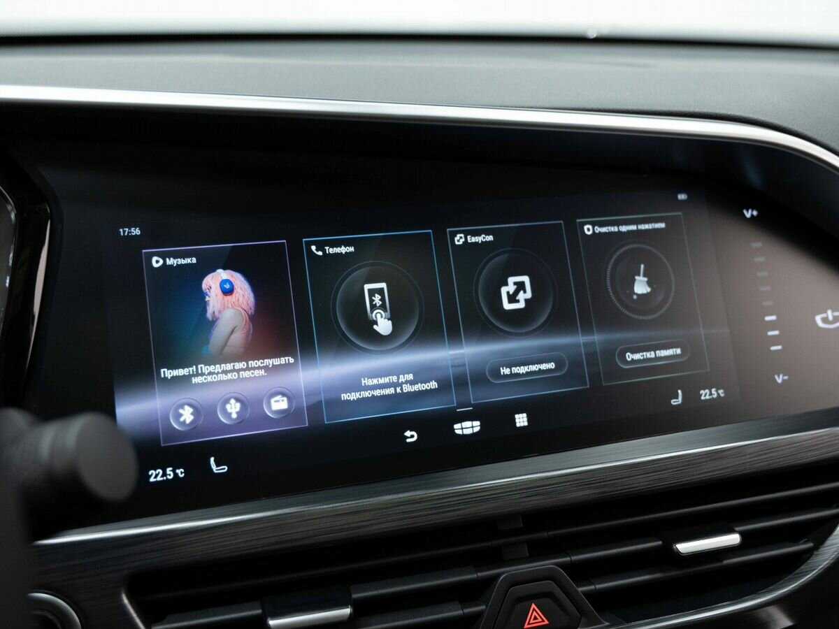 Geely Tugella 2022 года с пробегом. Фото: #17