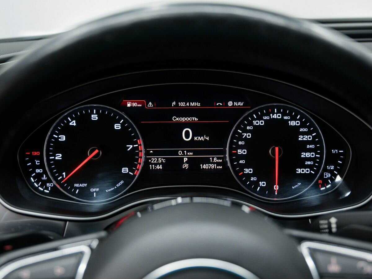 Audi A6 2016 года с пробегом. Фото: #25