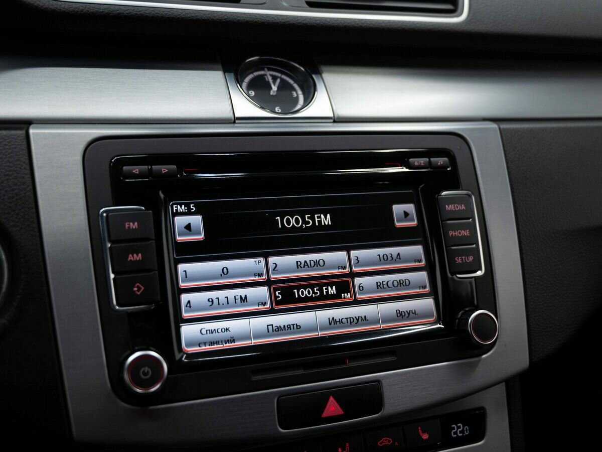 Б/У Фольксваген Пассат ЦЦ 2013 года. Фото: #21