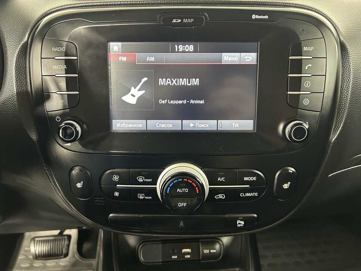 Б/У Киа Соул 2019 года. Фото: #10