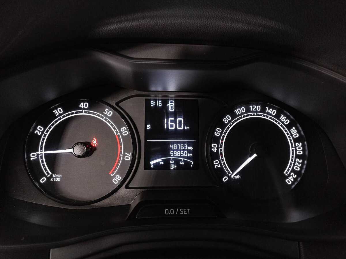 Б/У Шкода Рапид 2020 года. Фото: #10