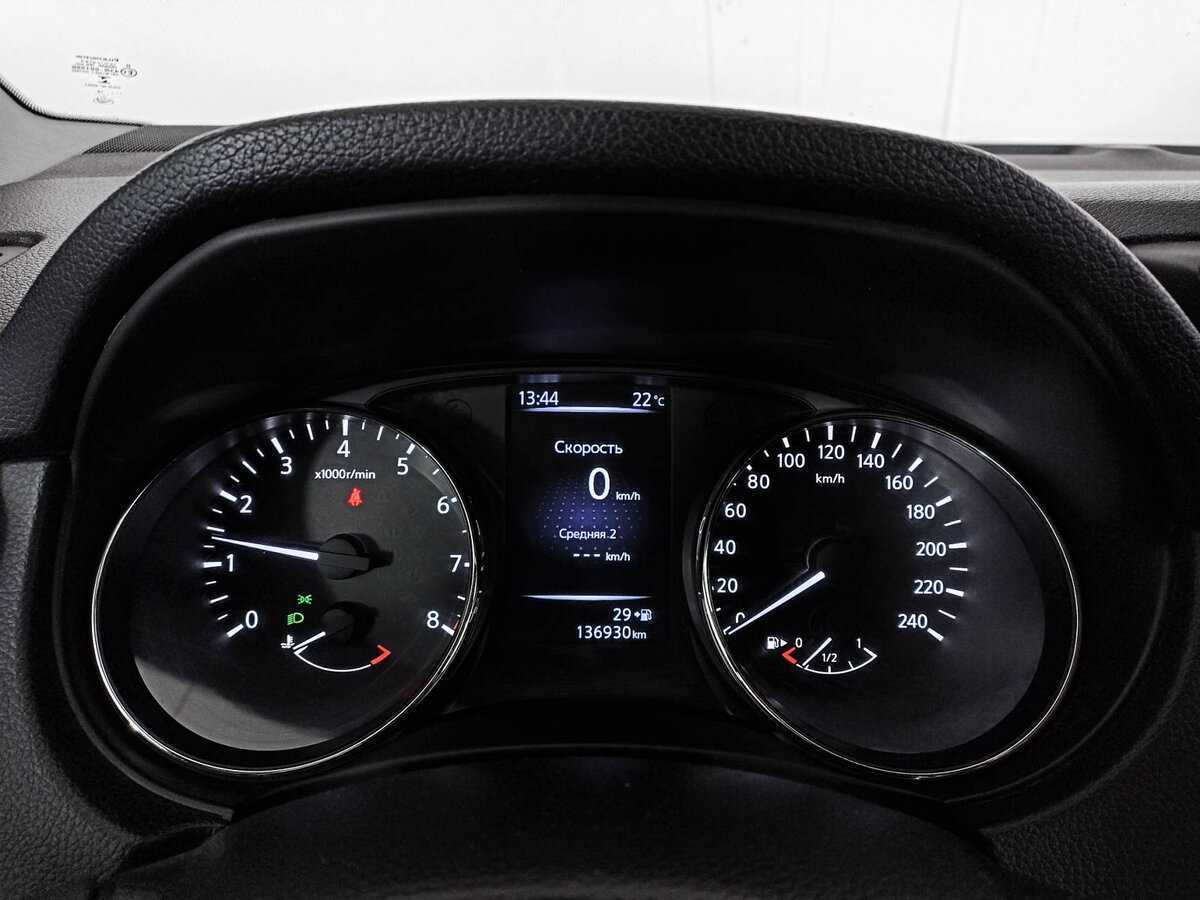 Б/У Ниссан Кашкай 2014 года. Фото: #10