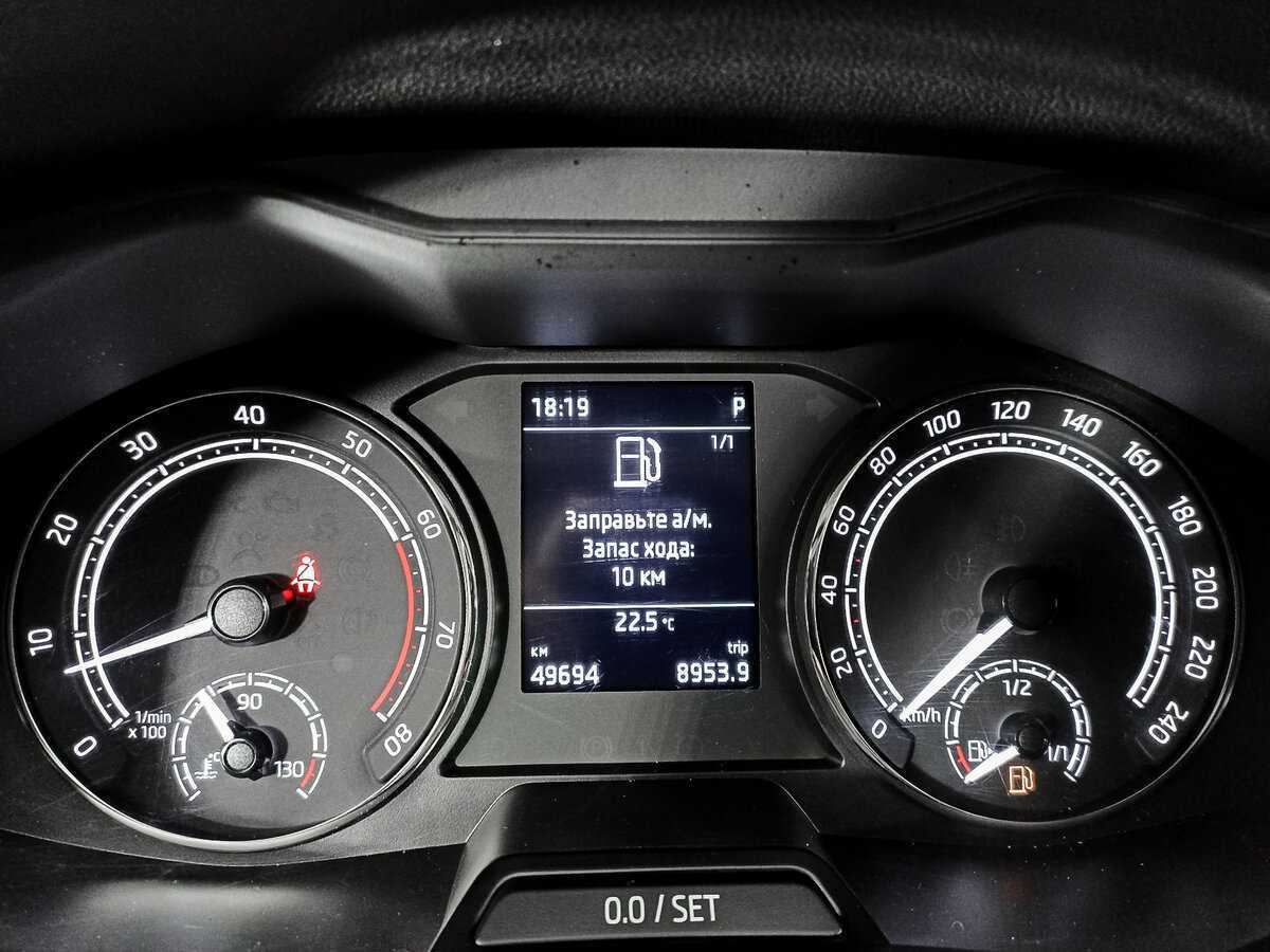 Б/У Шкода Рапид 2021 года. Фото: #10