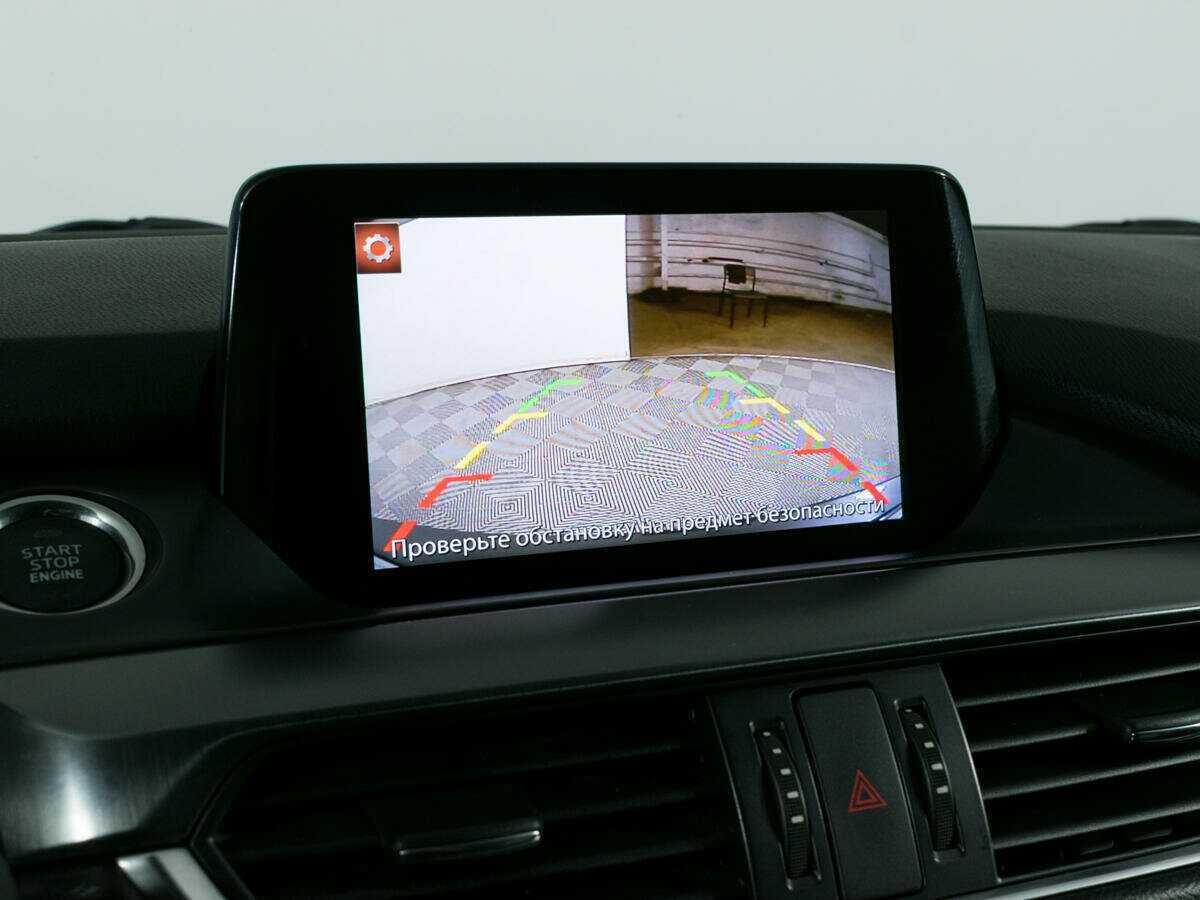 Б/У Мазда 6 2017 года. Фото: #16