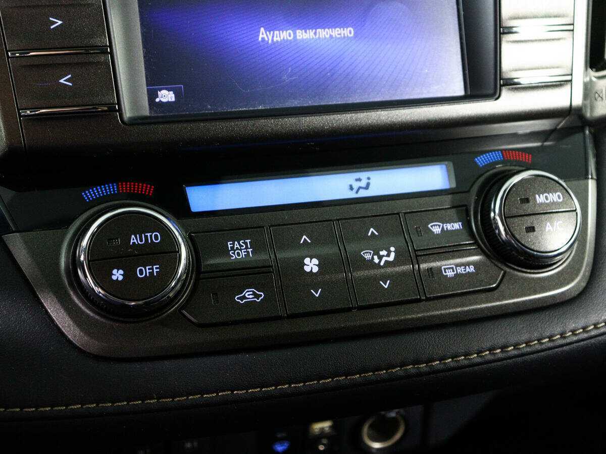 Б/У Тойота Рав4 2013 года. Фото: #16