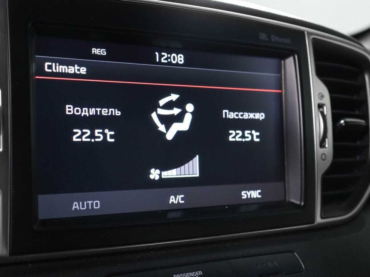 Kia Sportage 2016 года с пробегом. Фото: #19