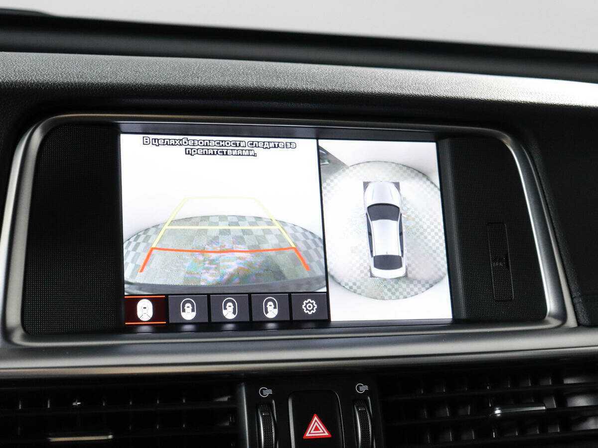 Kia Optima 2018 года с пробегом. Фото: #22