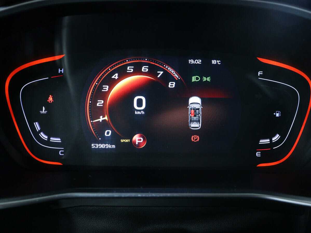 Б/У Джили Кулрэй 2021 года. Фото: #8