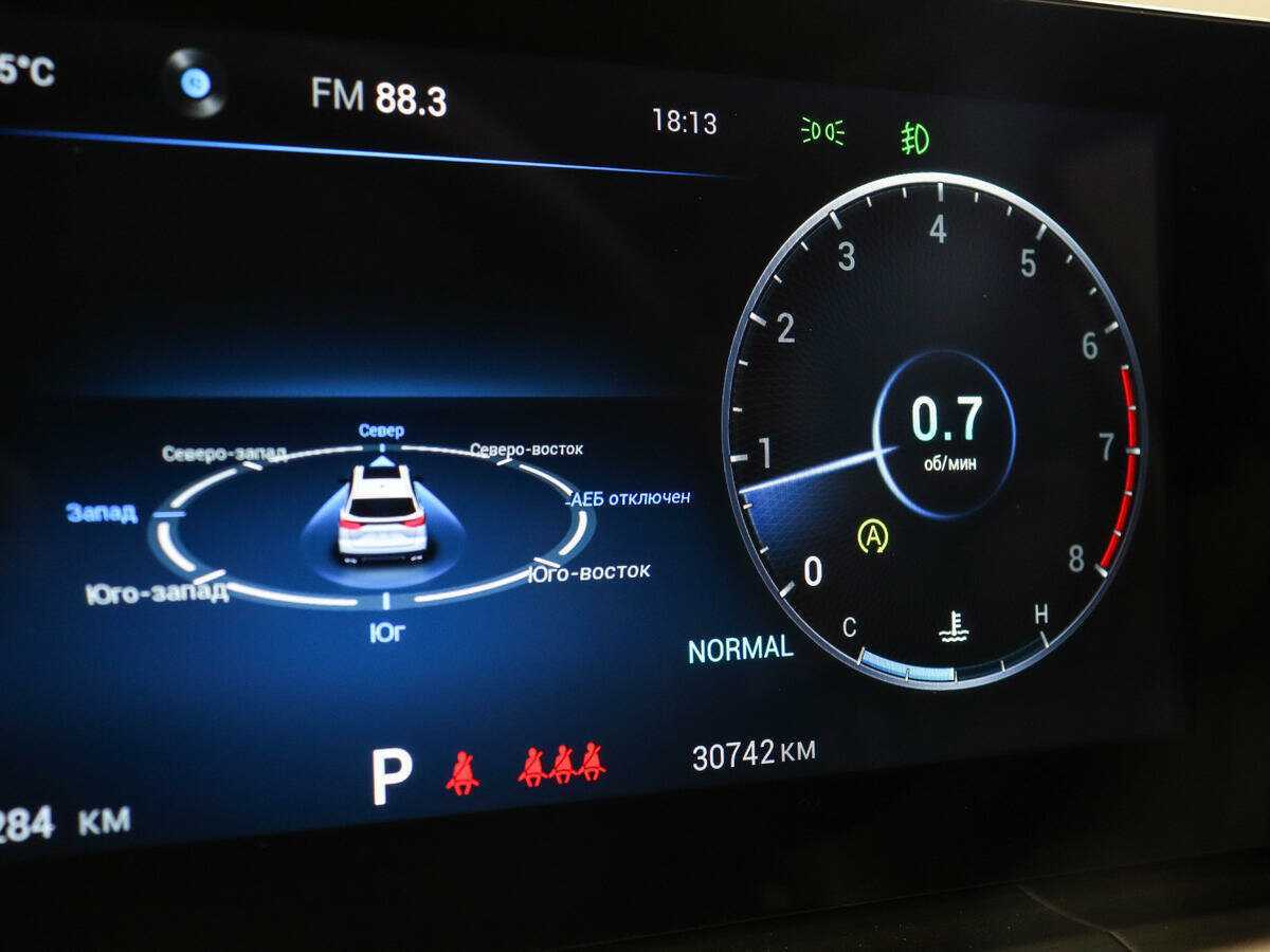 Chery Tiggo 8 Pro Max 2023 года с пробегом. Фото: #8