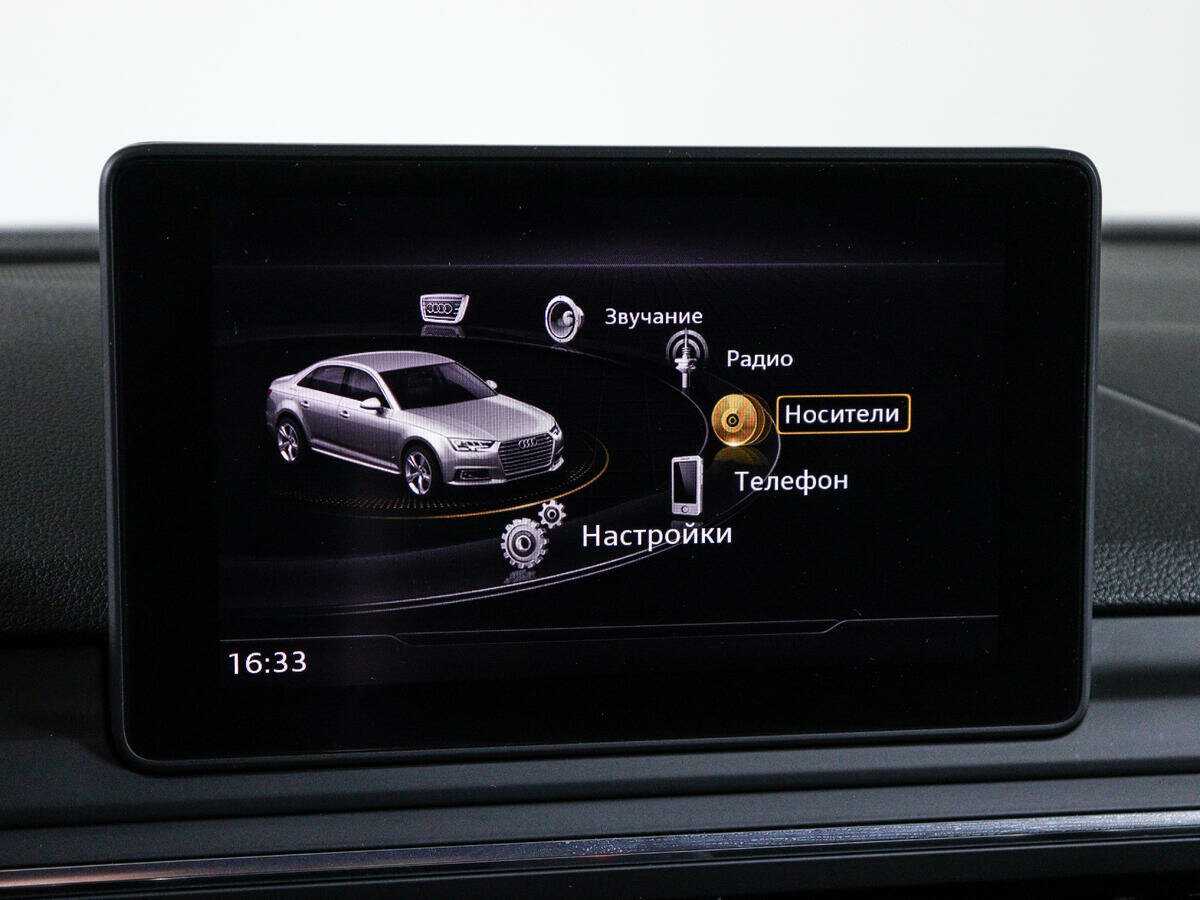 Audi A4 2016 года с пробегом. Фото: #23