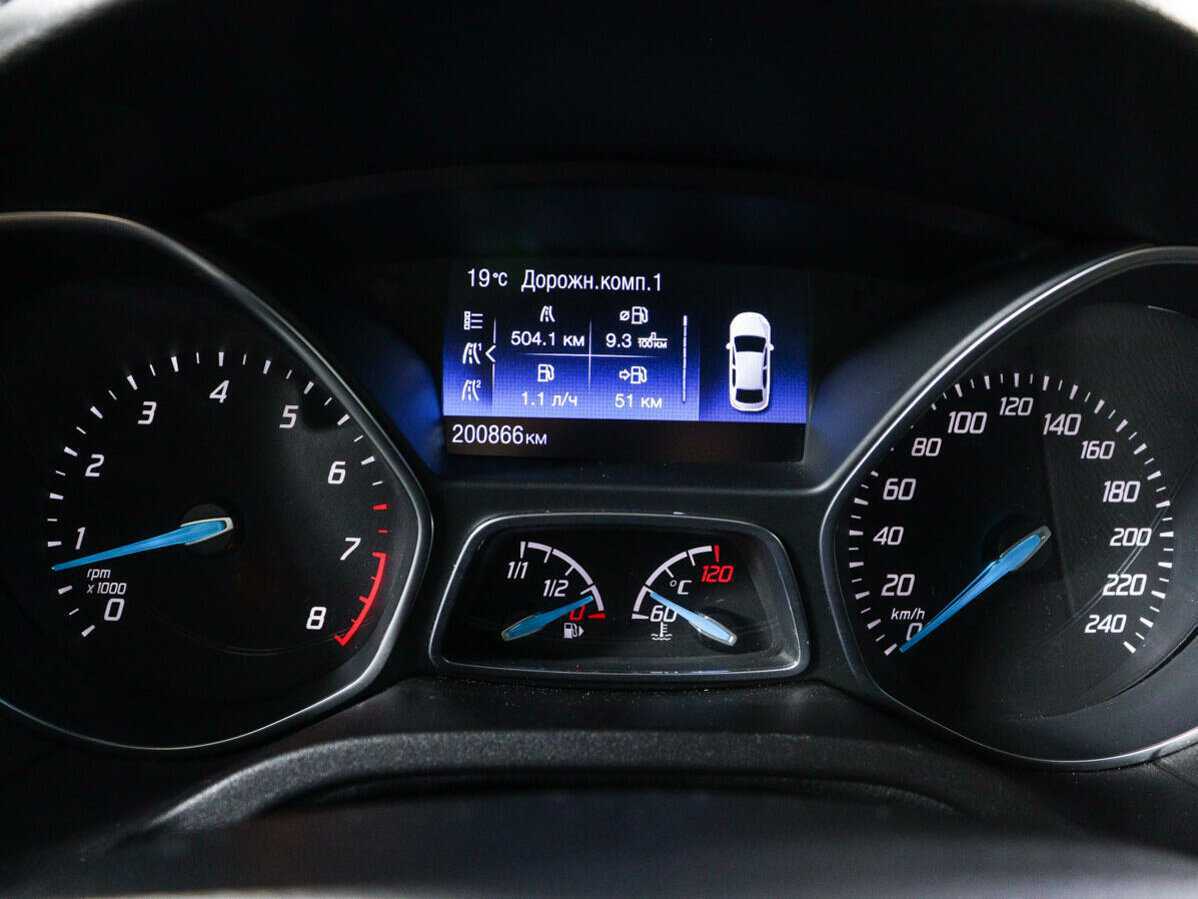 Б/У Форд Фокус 2013 года. Фото: #8