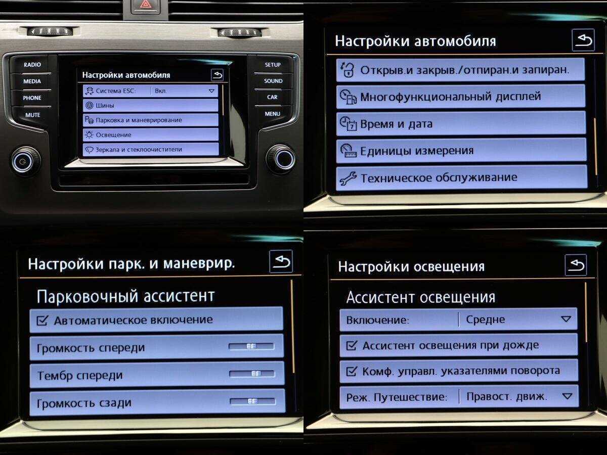 Б/У Фольксваген Гольф 2013 года. Фото: #17