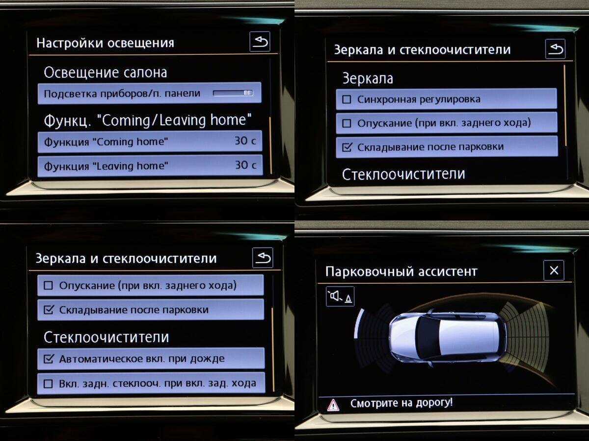 Б/У Фольксваген Гольф 2013 года. Фото: #18