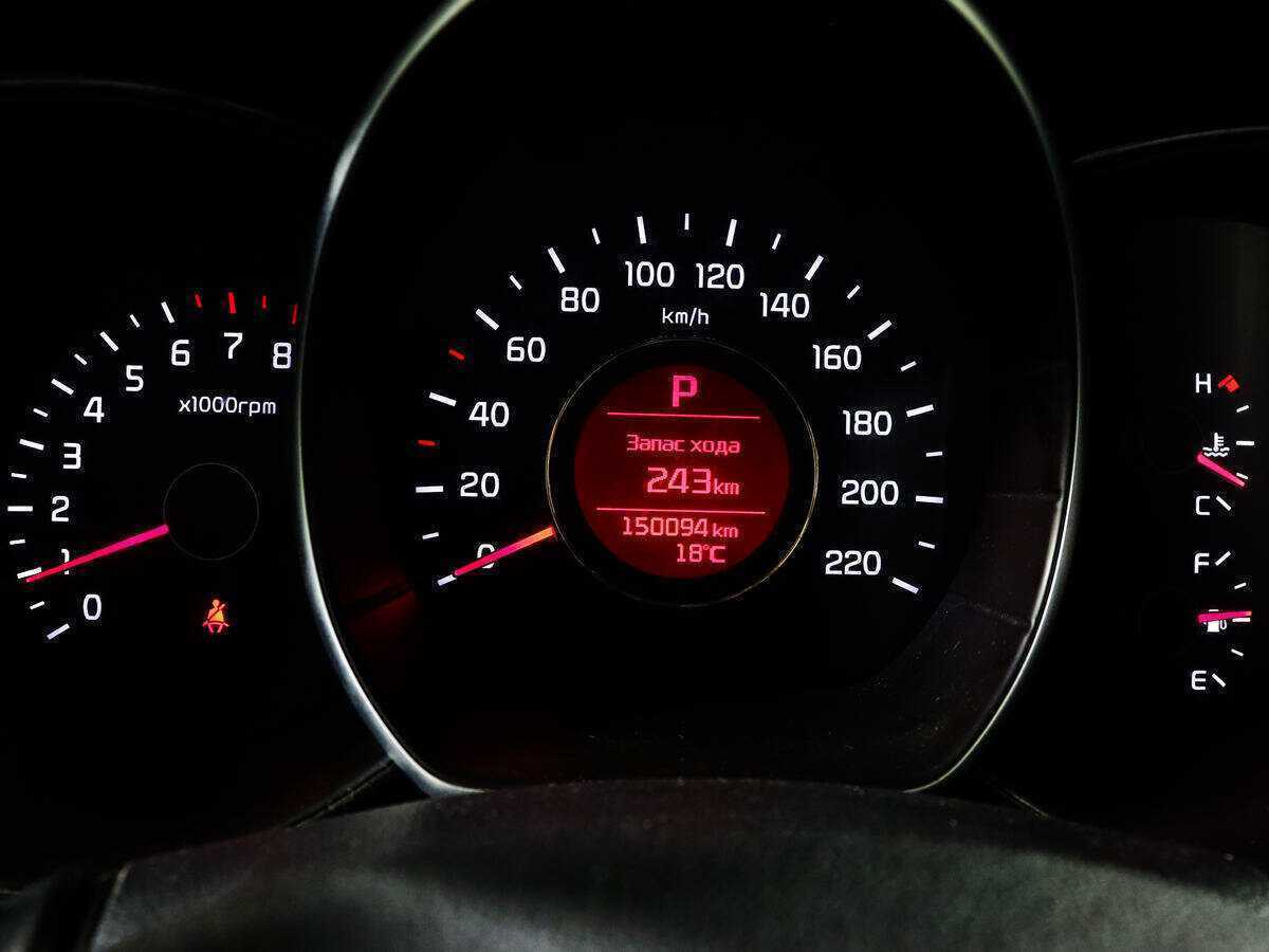 Б/У Киа Рио 2016 года. Фото: #10