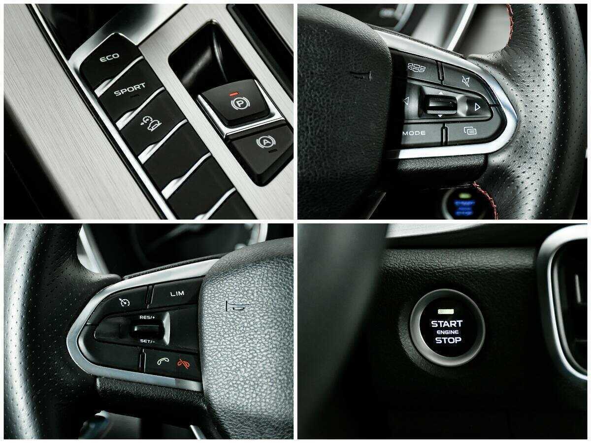 Б/У Джили Кулрэй 2020 года. Фото: #16