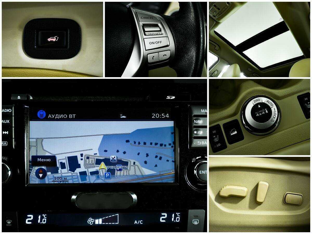 Б/У Ниссан Икс-Трейл 2018 года. Фото: #15