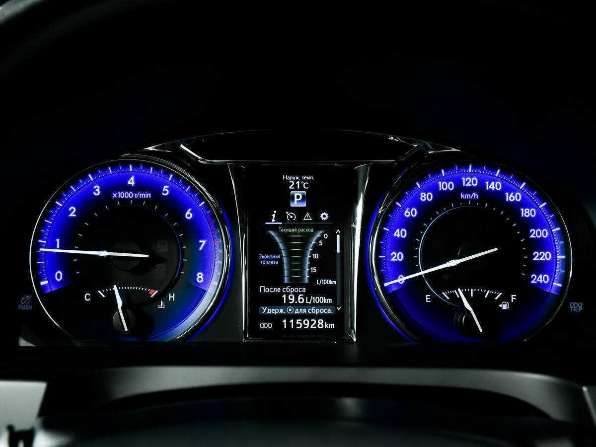 Б/У Тойота Камри 2015 года. Фото: #9