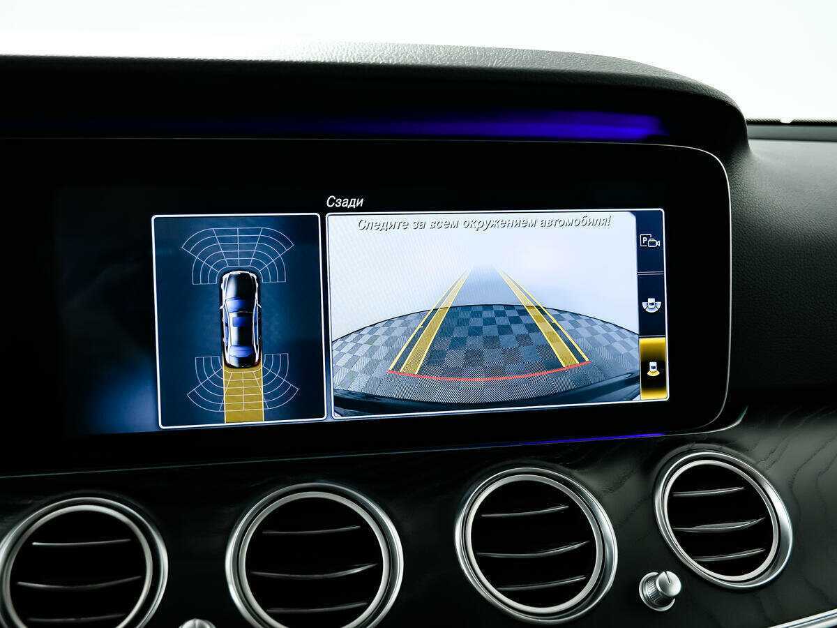 Mercedes-Benz E-Класс 2016 года с пробегом. Фото: #11