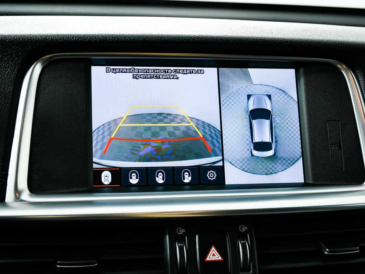 Kia Optima 2019 года с пробегом. Фото: #15